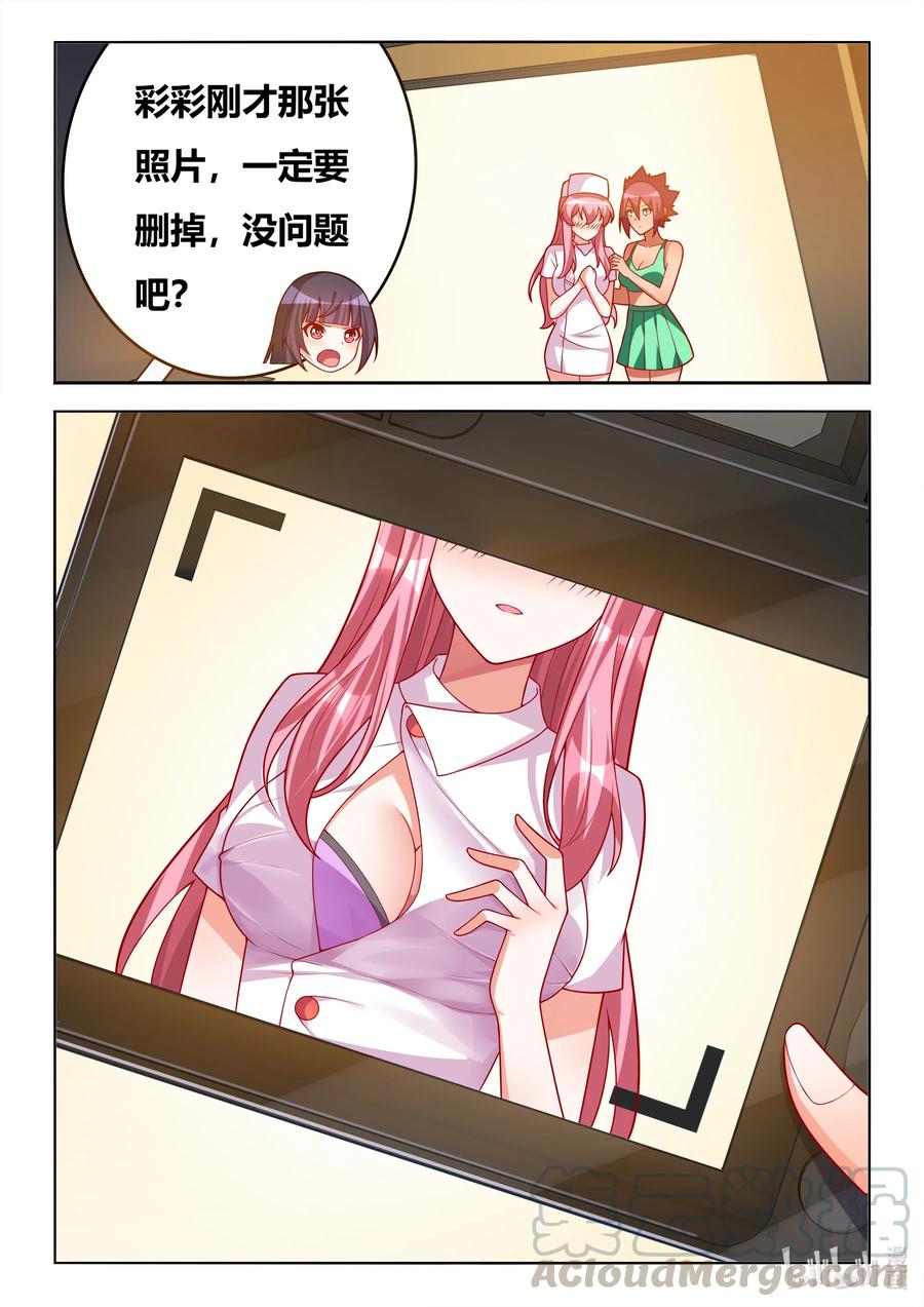629 照片拍摄12