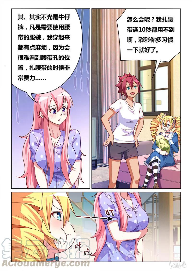 398 杀人小提琴3