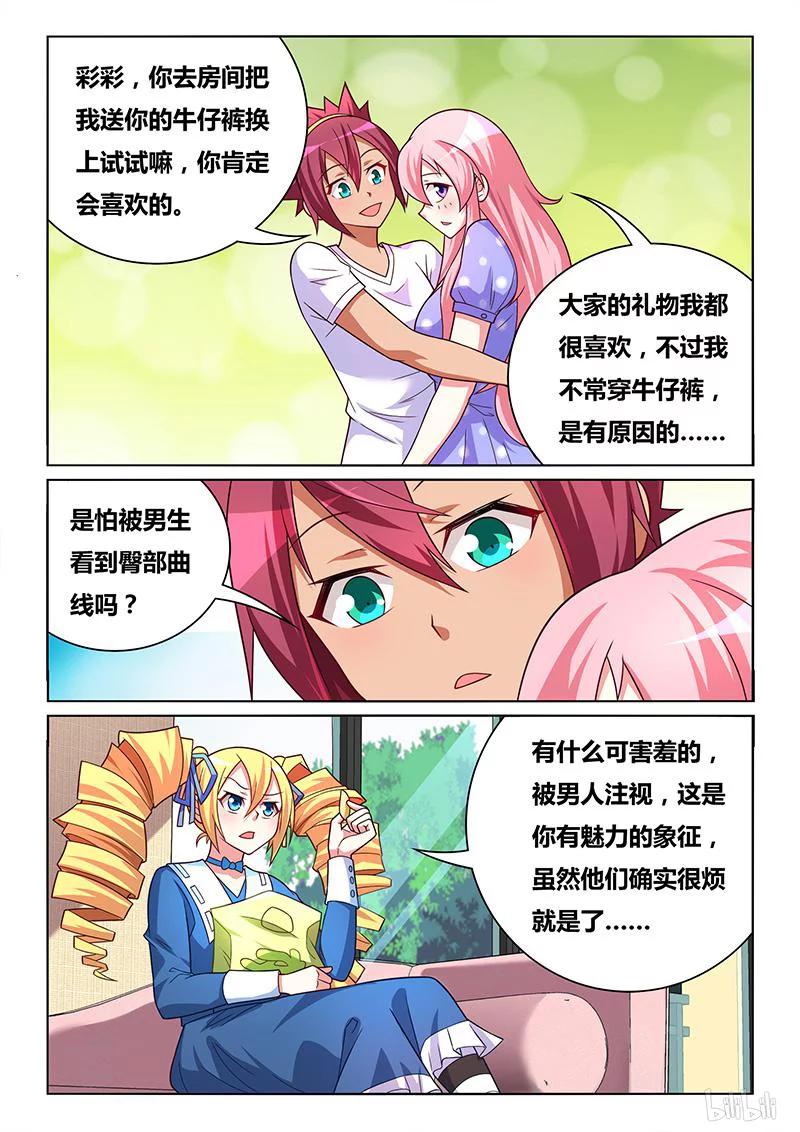 398 杀人小提琴2