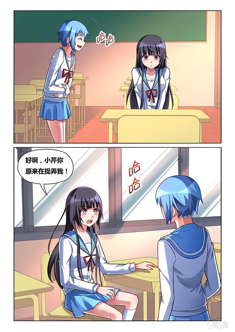 221 传家之宝1