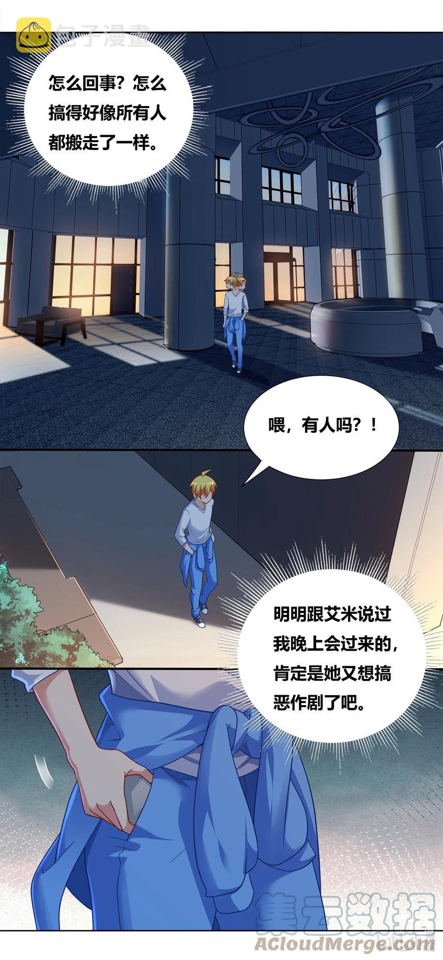 693 万圣节12
