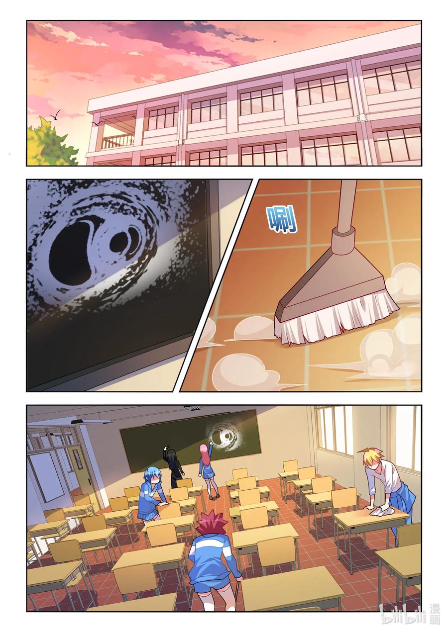 624 蘑菇守护者1