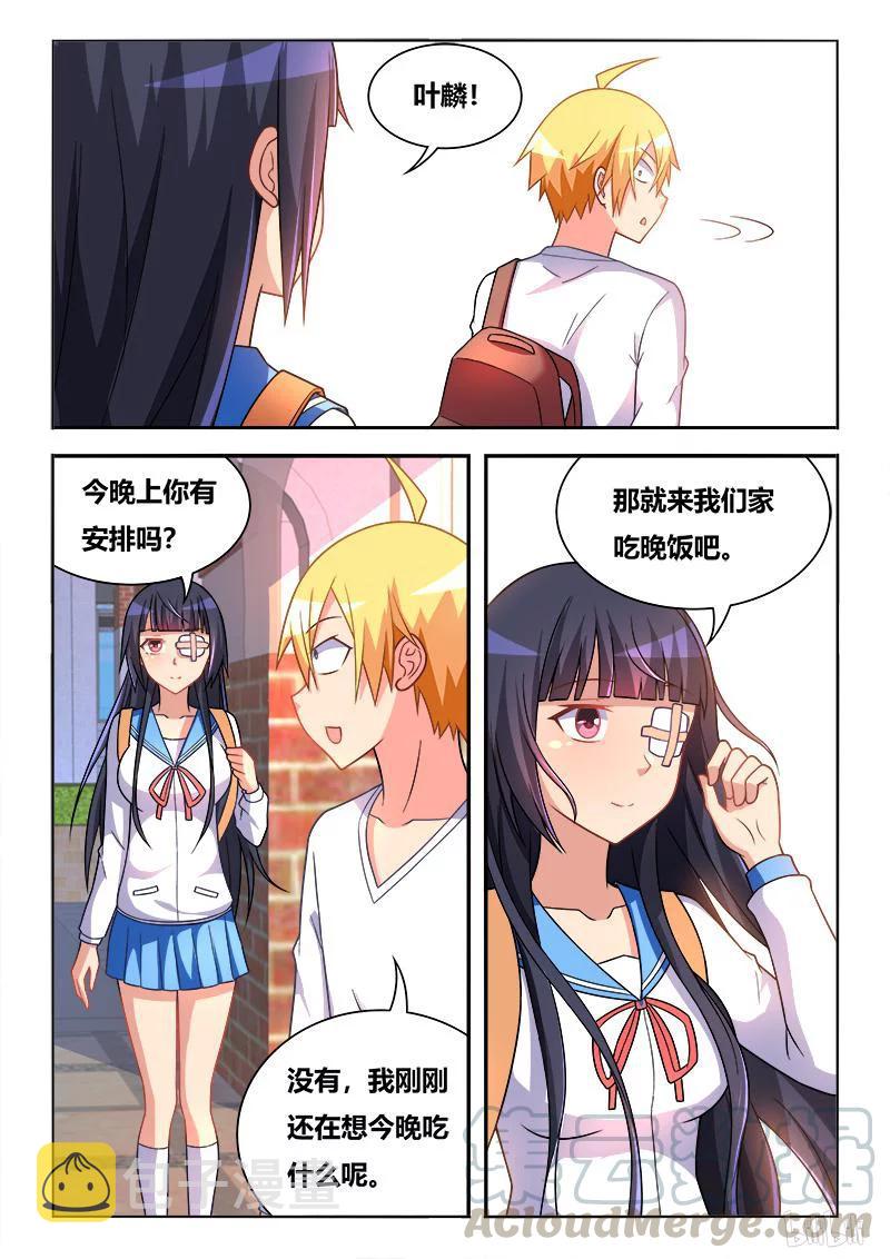 359 病来如山倒2