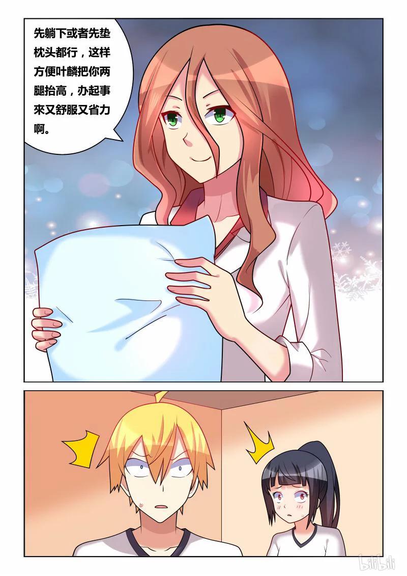 182 搬运伤员11