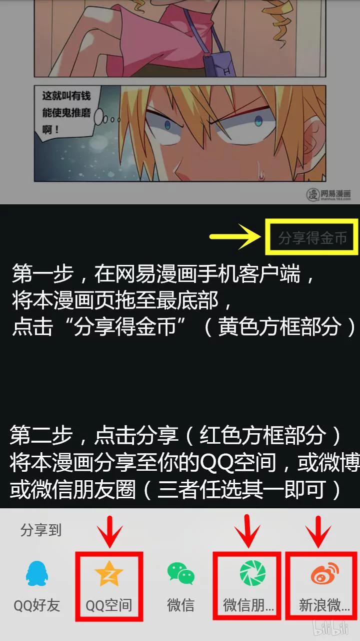 151 失踪13