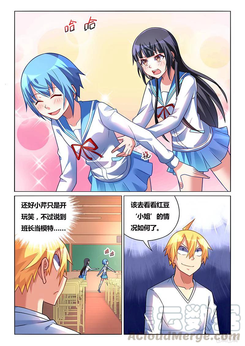 221 传家之宝2