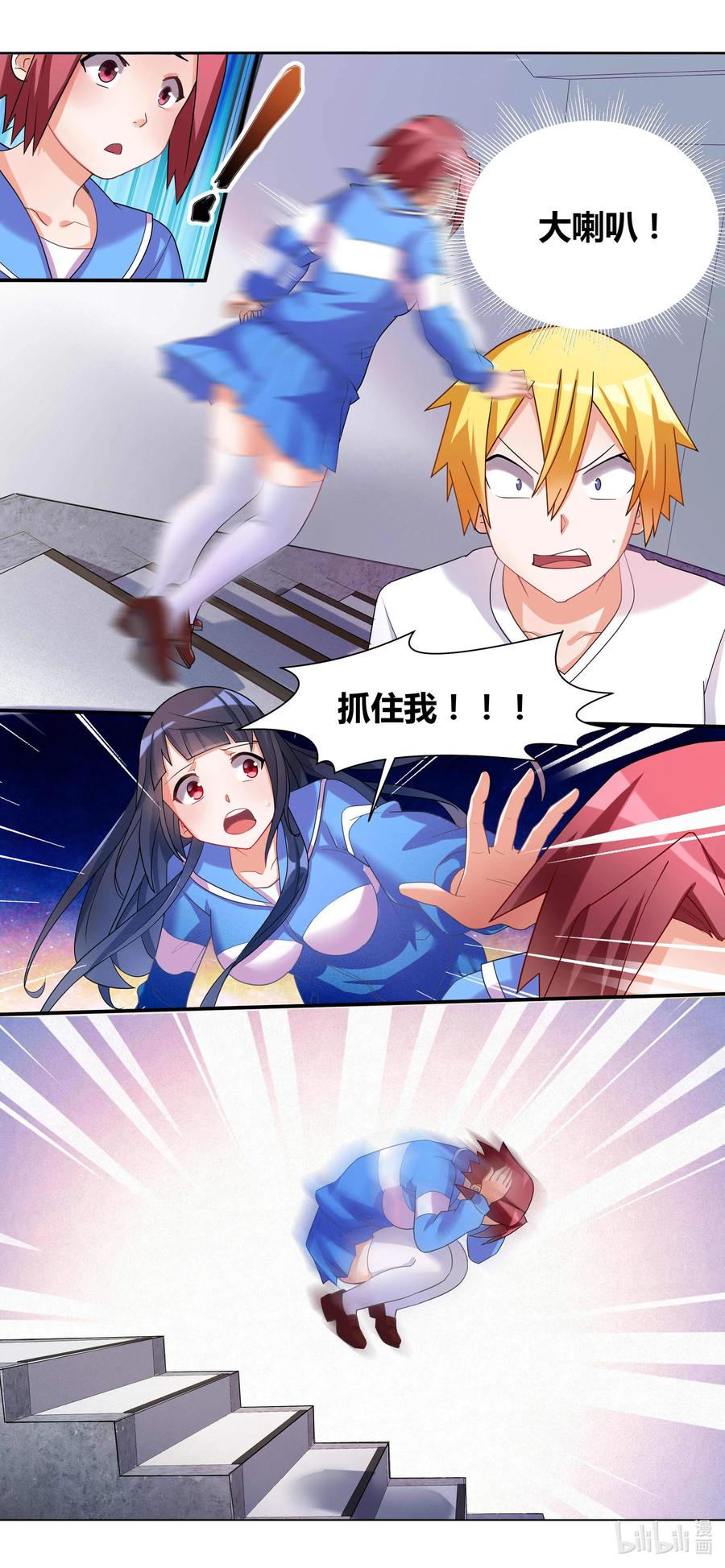 691 尘埃落定5
