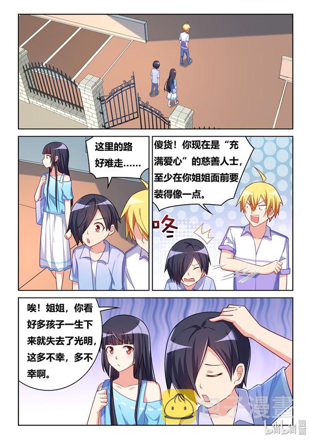 455 平安过关2