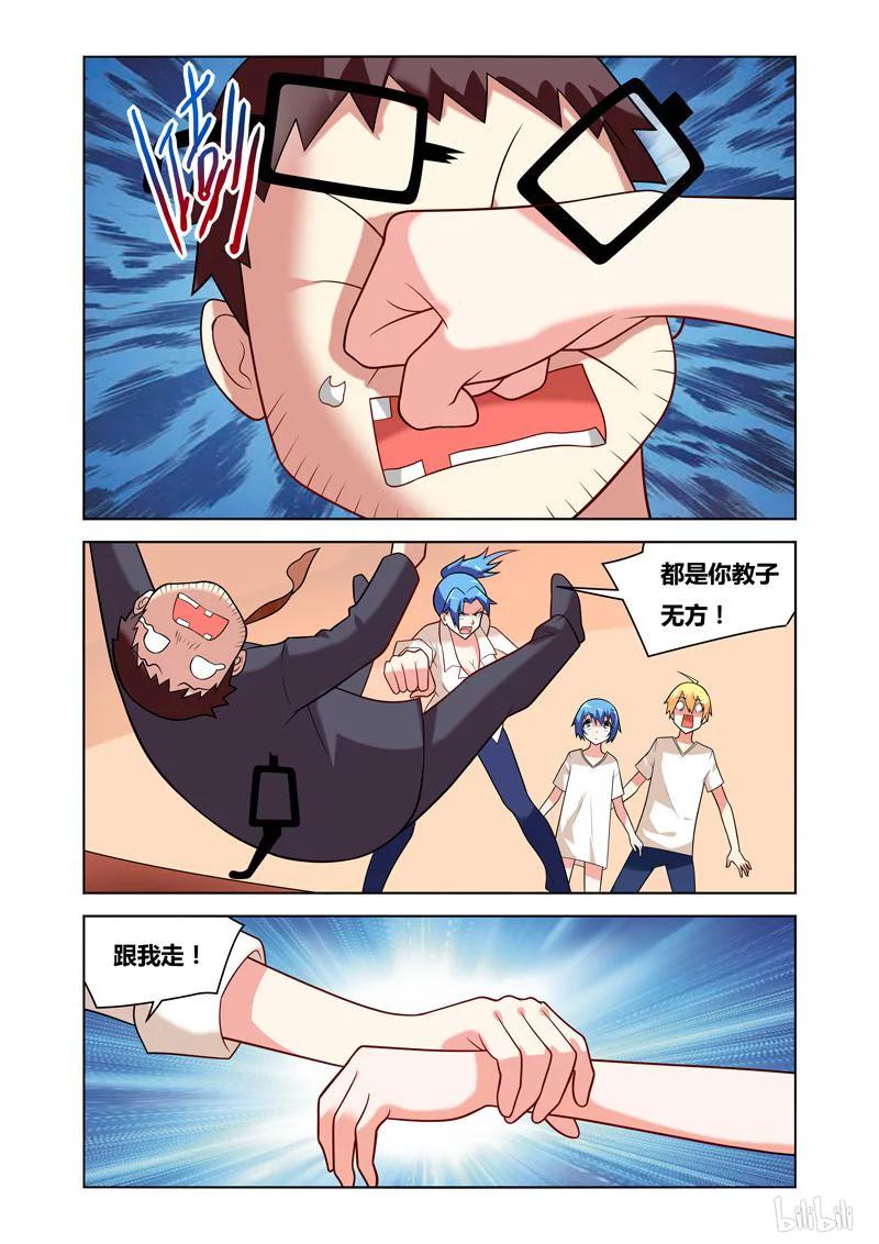 71 难忘今宵5