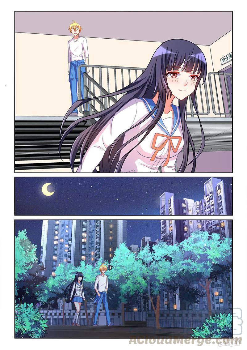 341 妹妹预定10