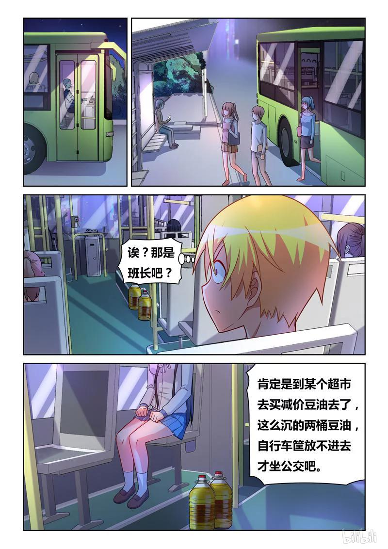 302 我们的前辈11