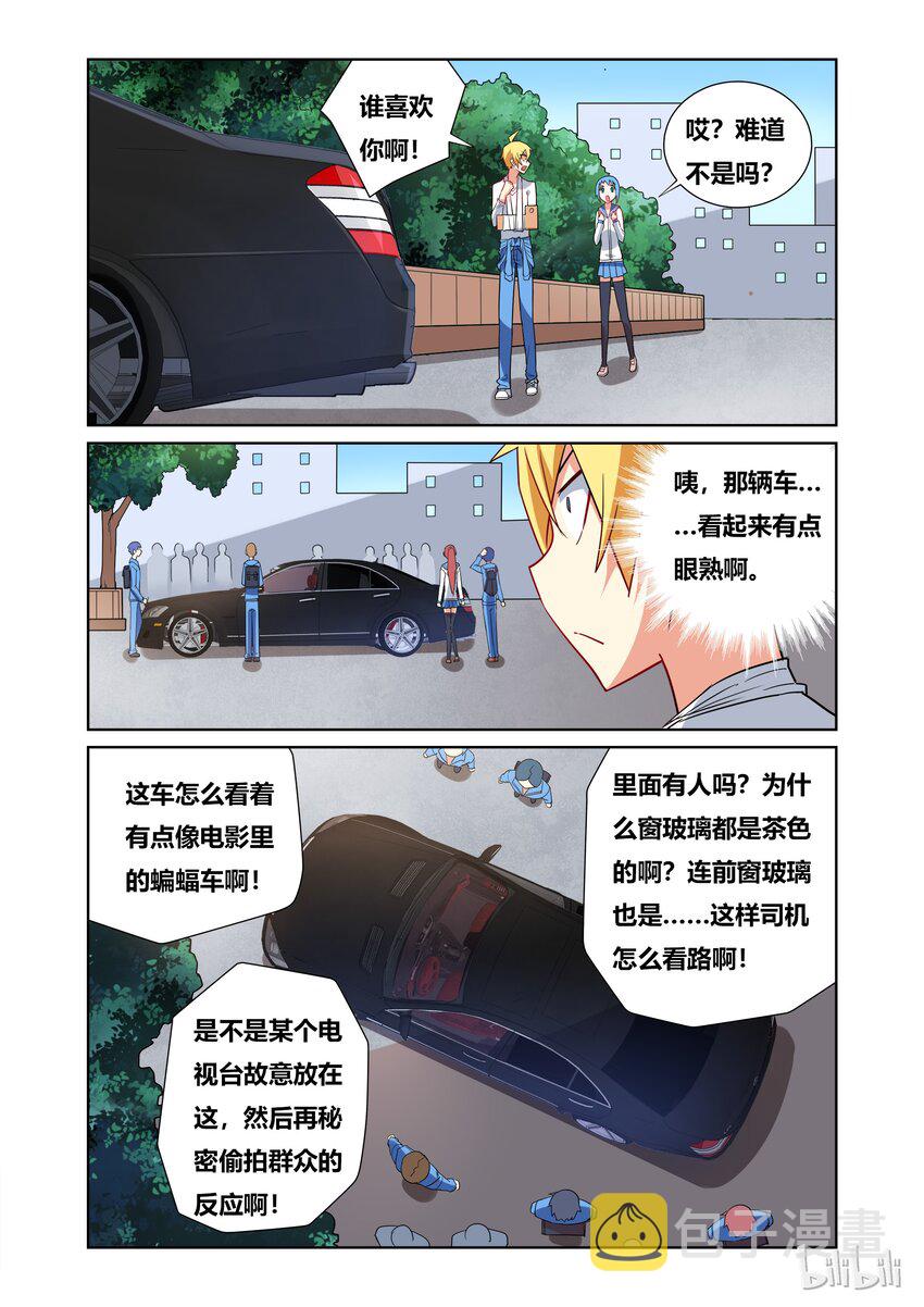 43 车内的呻吟4