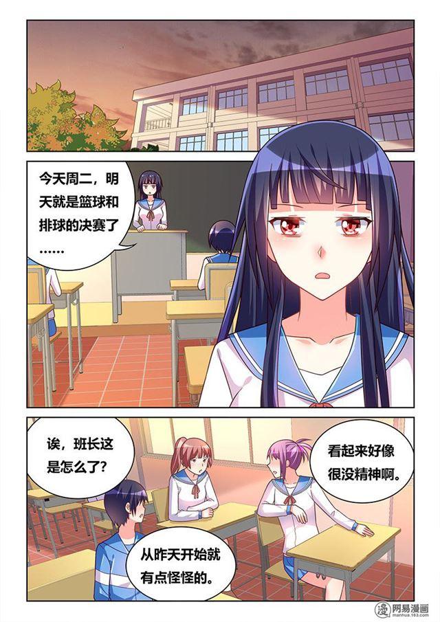 352 雨夜1