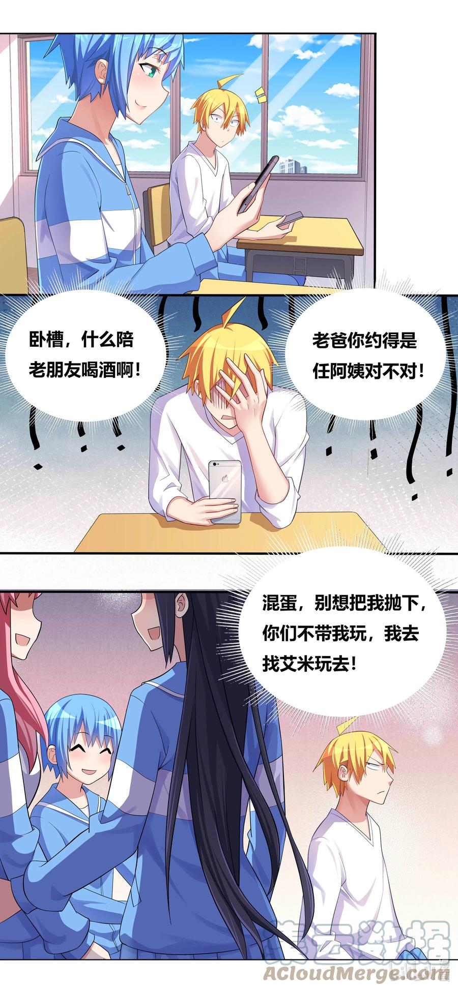 693 万圣节10