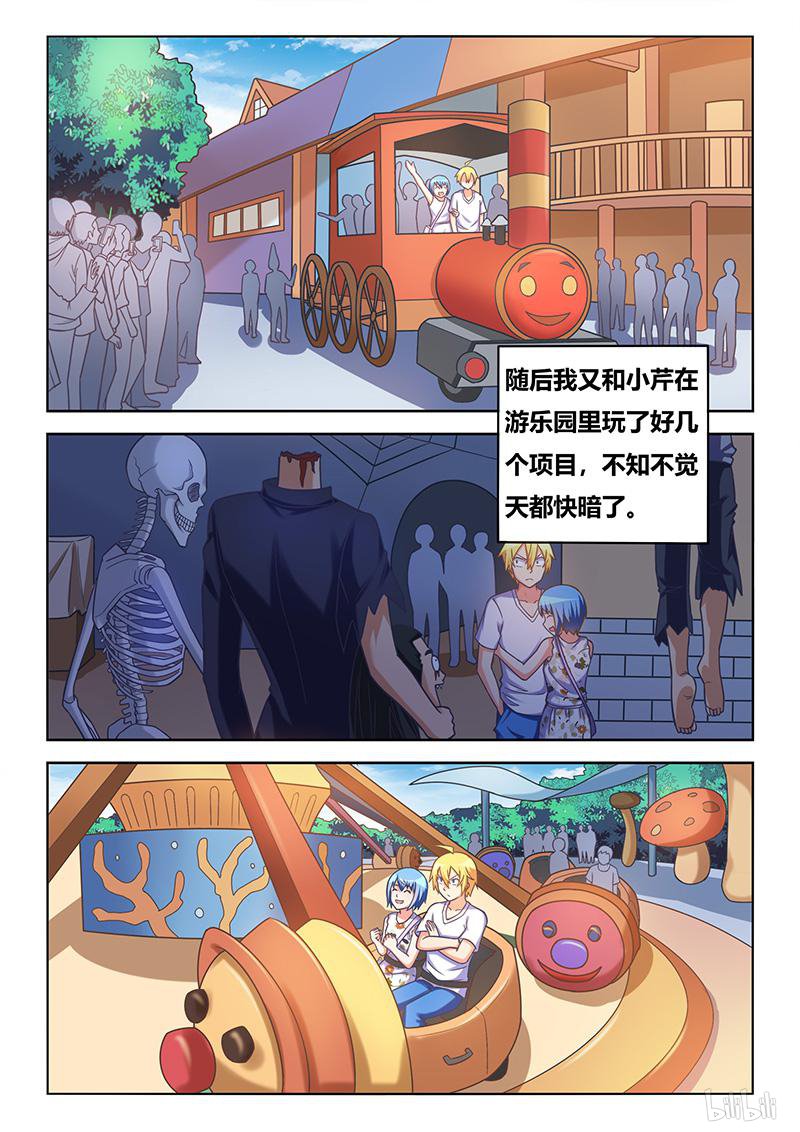 440 廉价的婚戒6