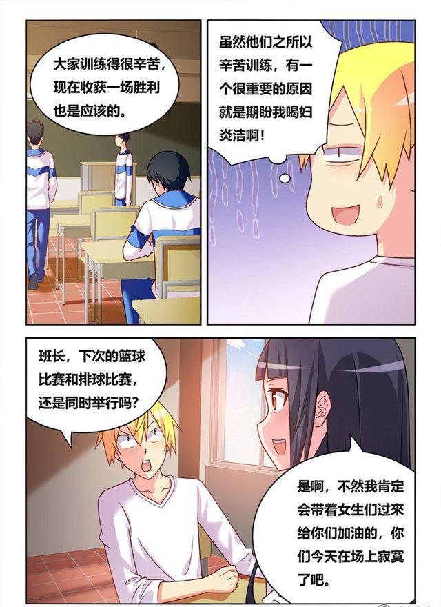 315 错失福利7