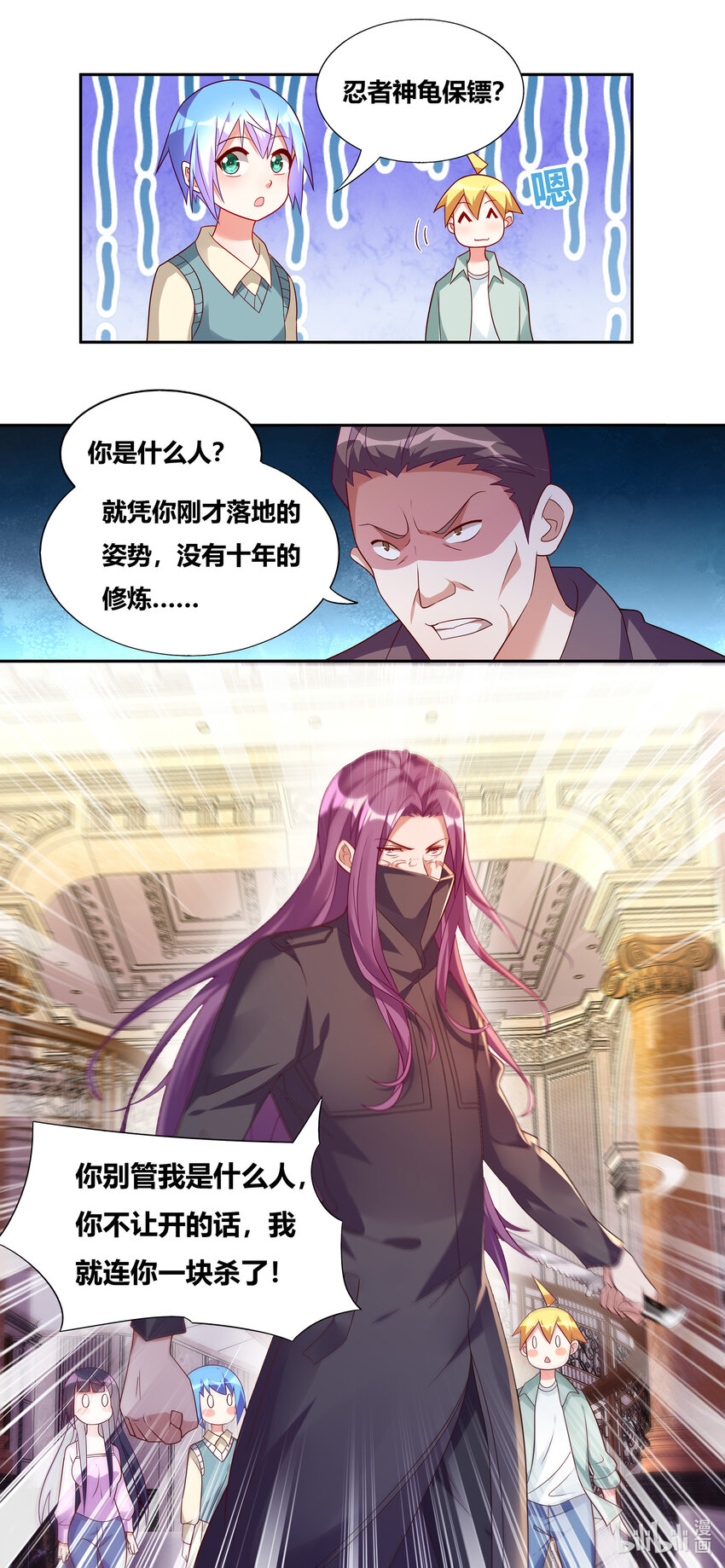 730 一个也不放过10