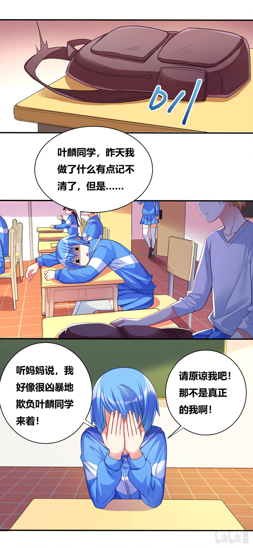 701 见仁寺1