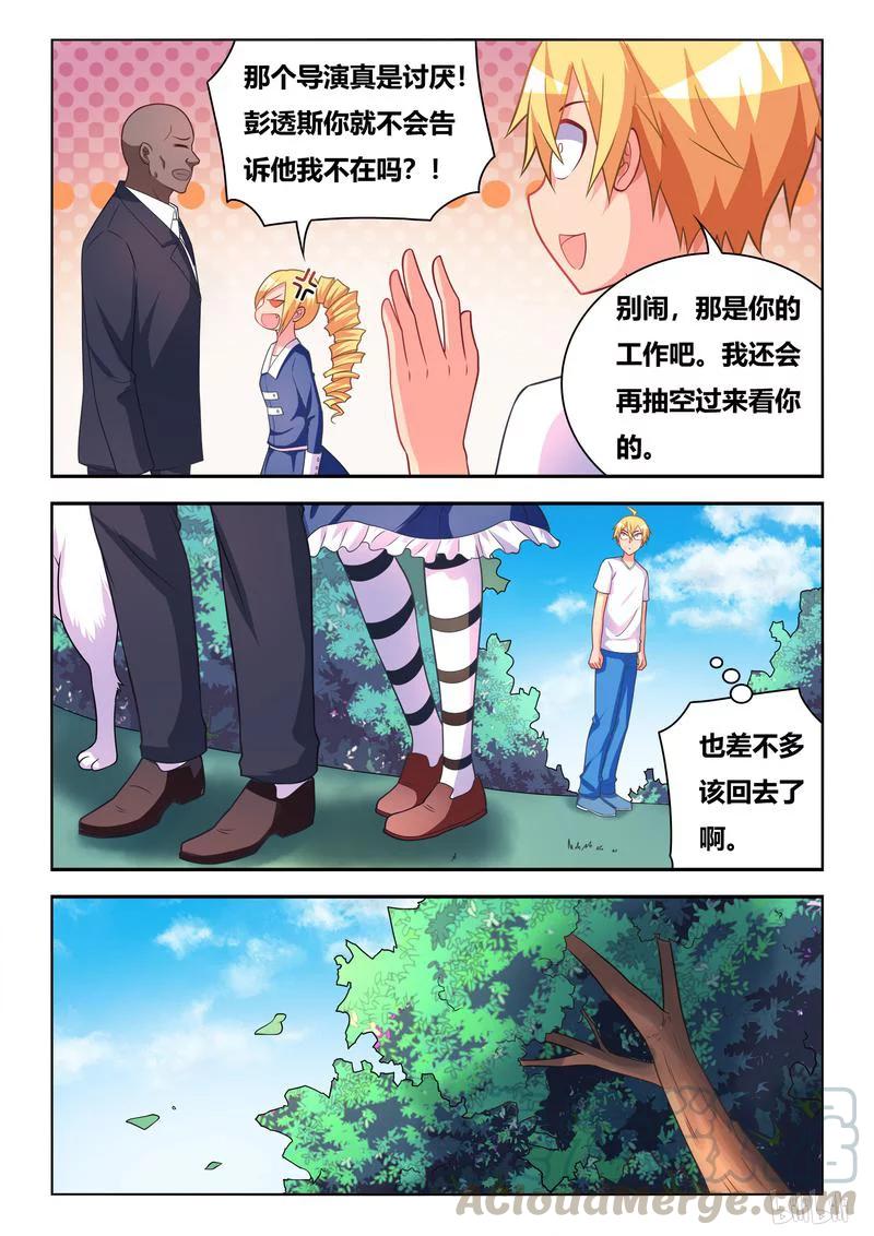 363 相似的笑容10