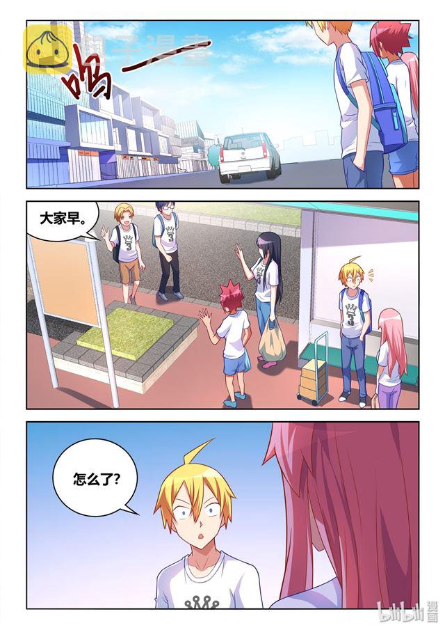 469 沉迷邪教3