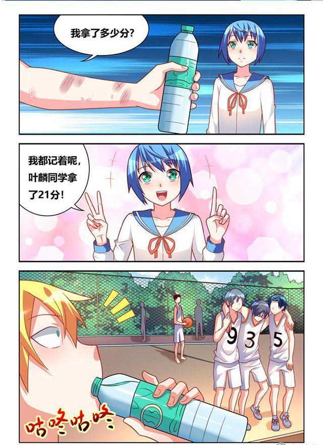 315 错失福利3