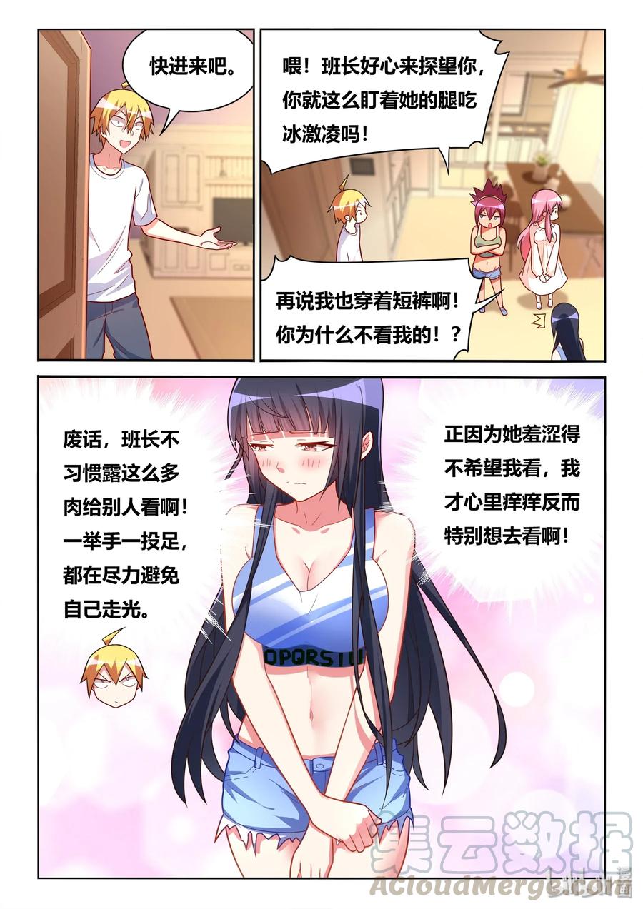 558 七夕12