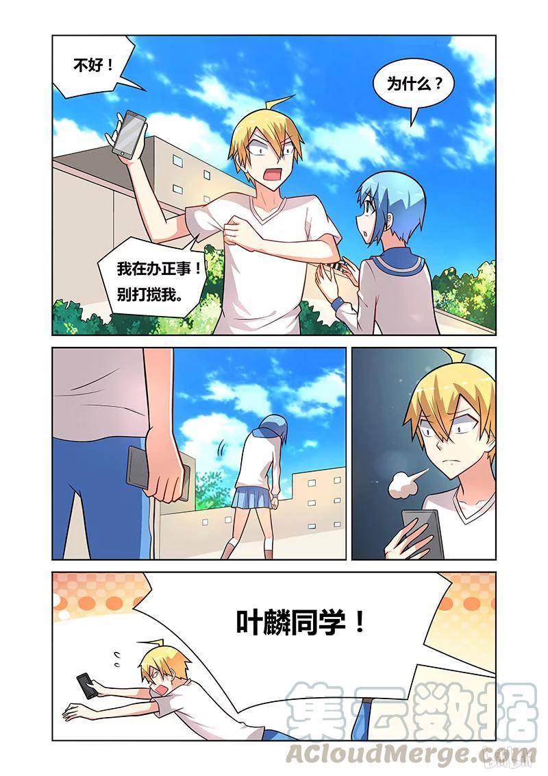 100 第一页2