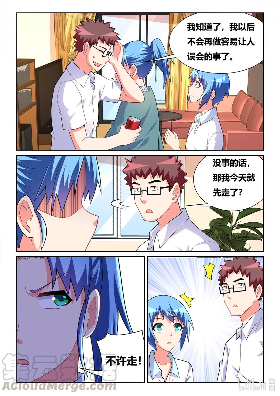 577 预演8