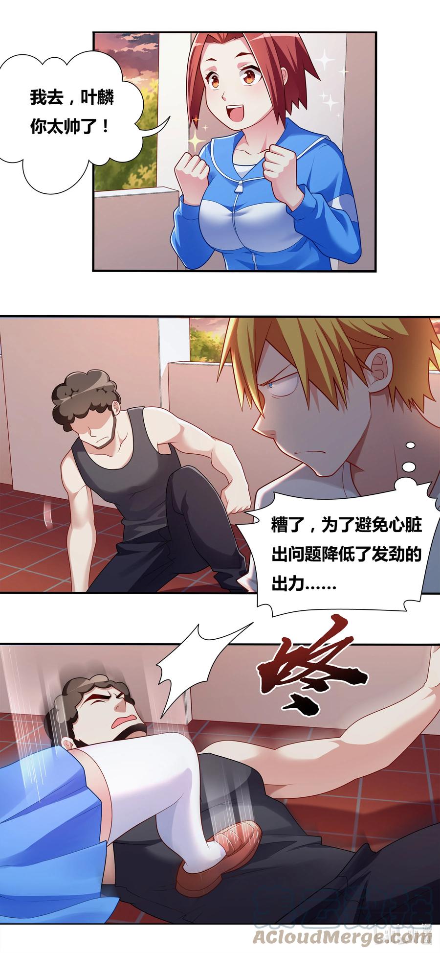 691 尘埃落定2