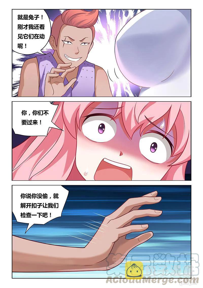 178 强买强卖10