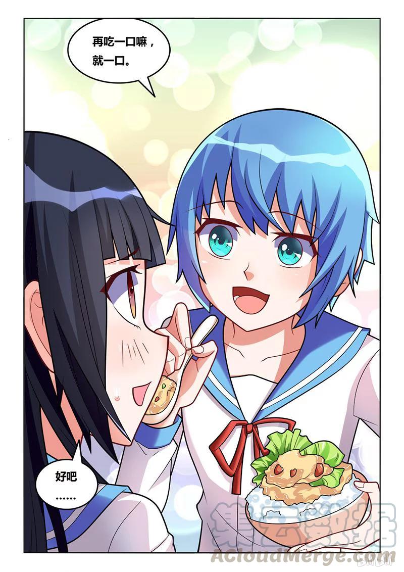 189 喂食play8