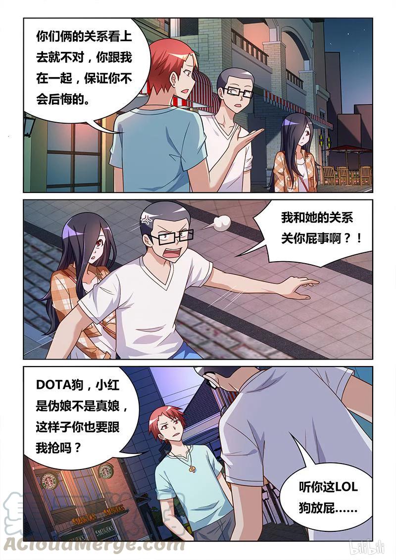 394 生日邀请2