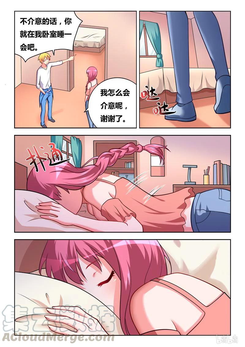 274 祸不单行10
