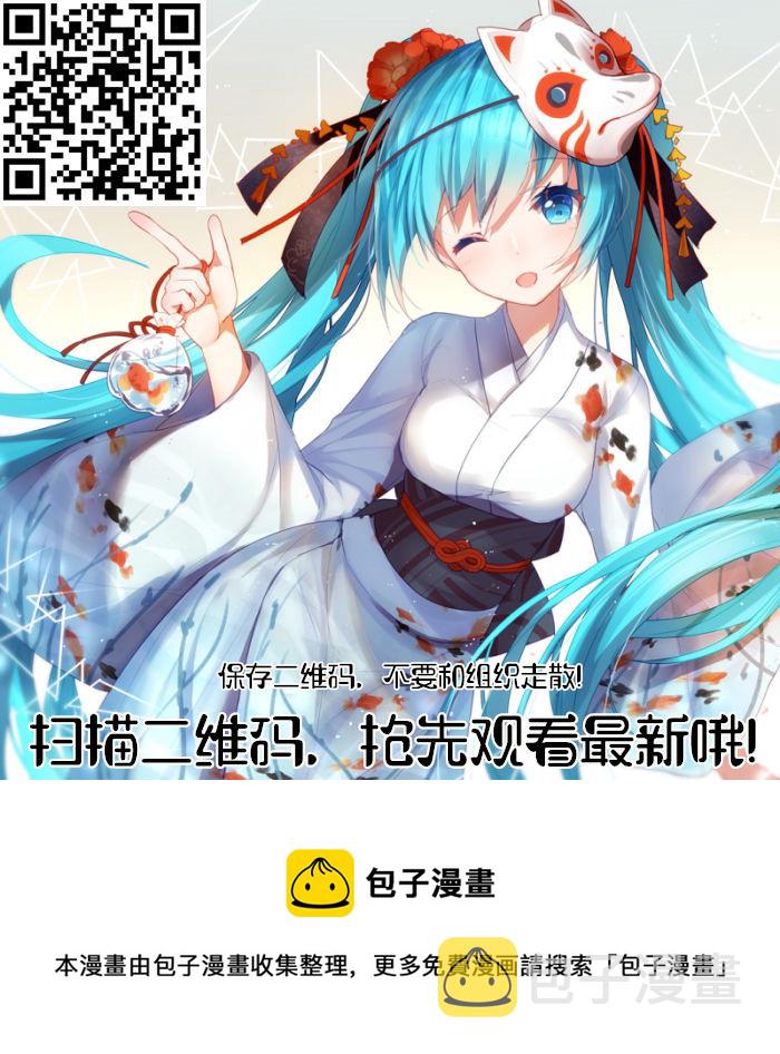 427 以猫为界15