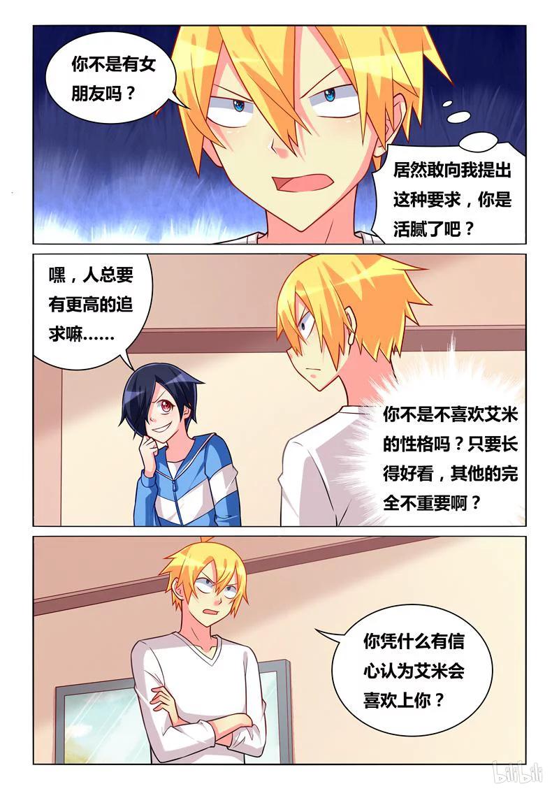 272 金盆难洗手1