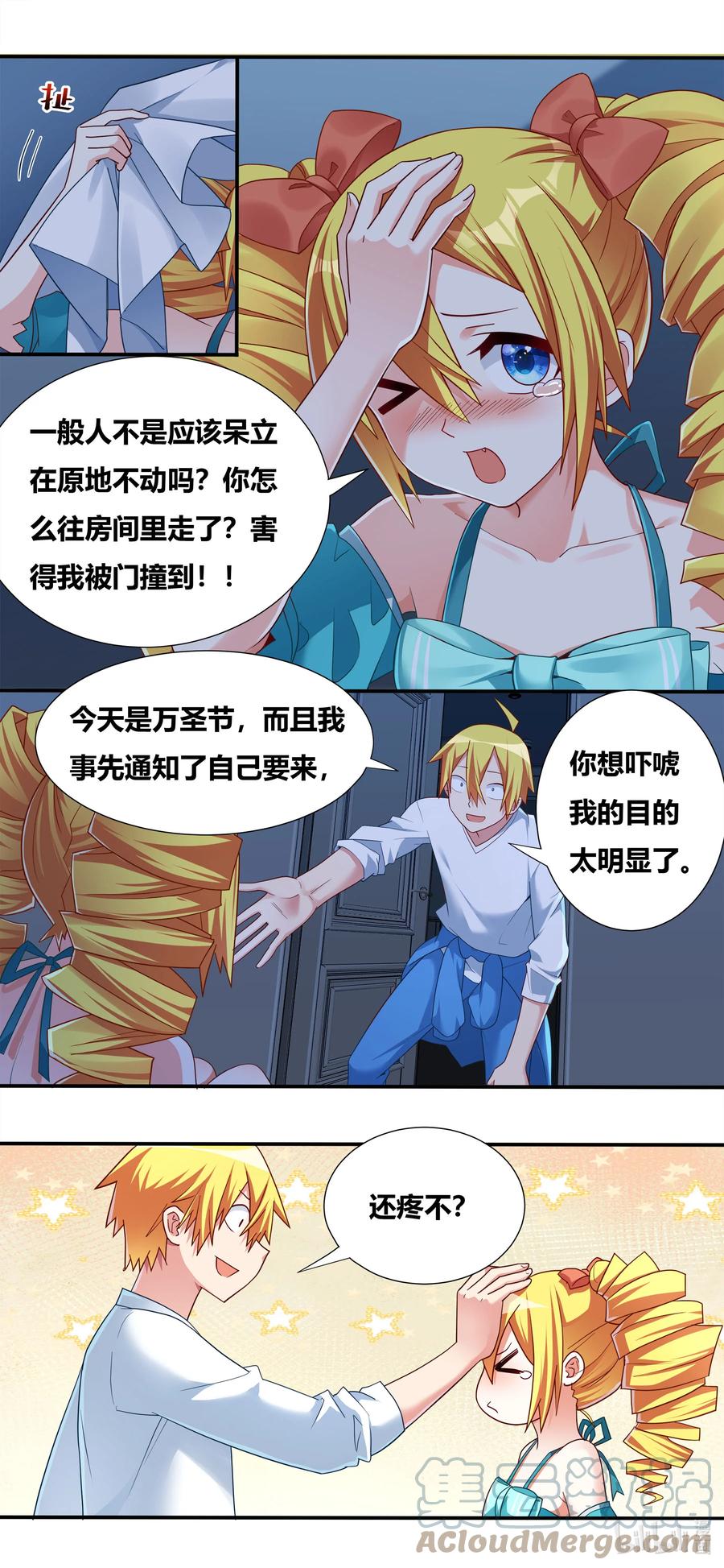 694 肩负的使命2