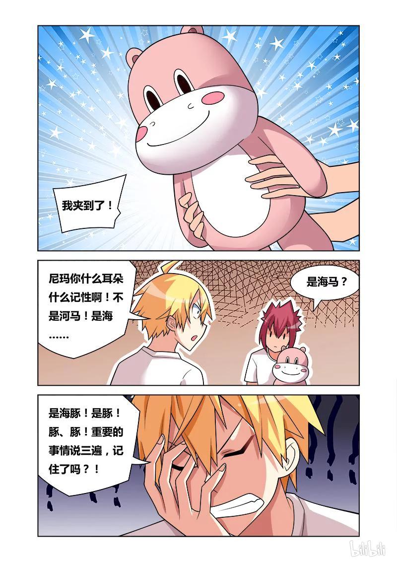 150 光荣称号10