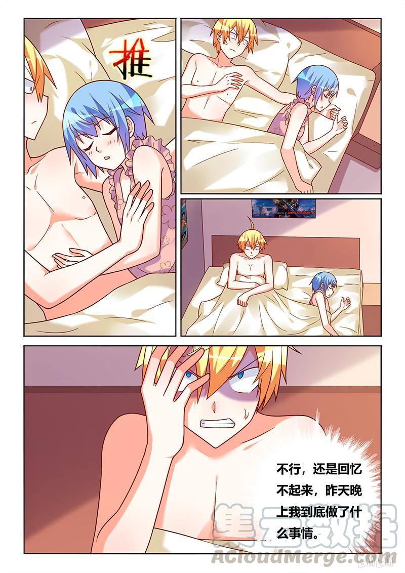 376 菊花好疼2