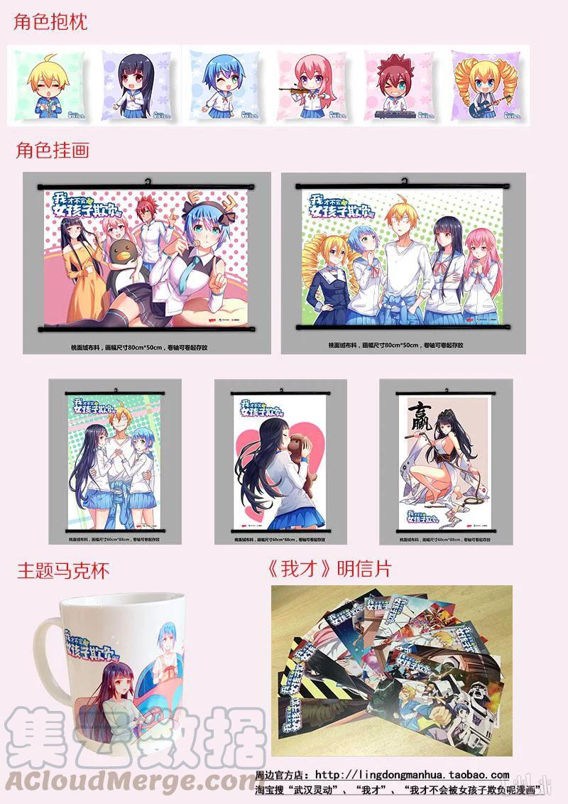 401 宴会开席15