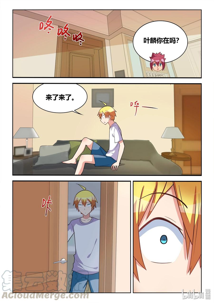558 七夕10