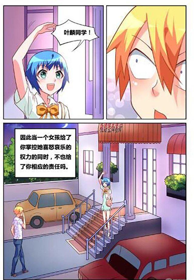 315 错失福利8