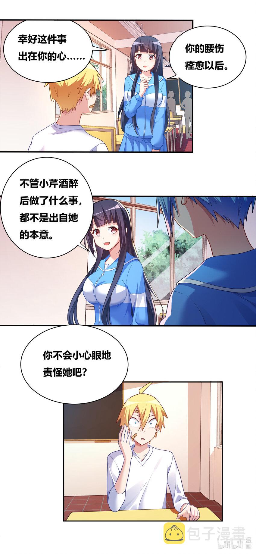 701 见仁寺7