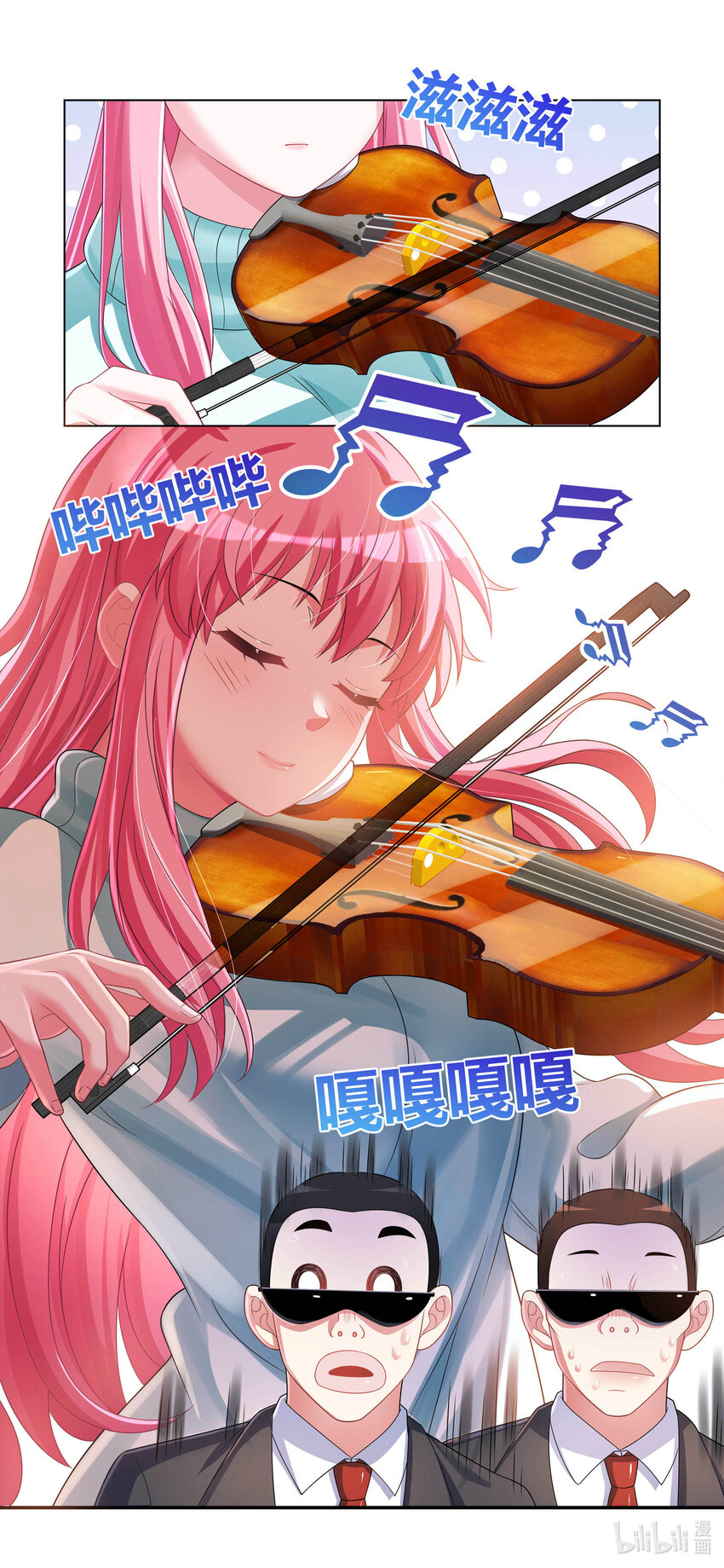708 百密一疏9