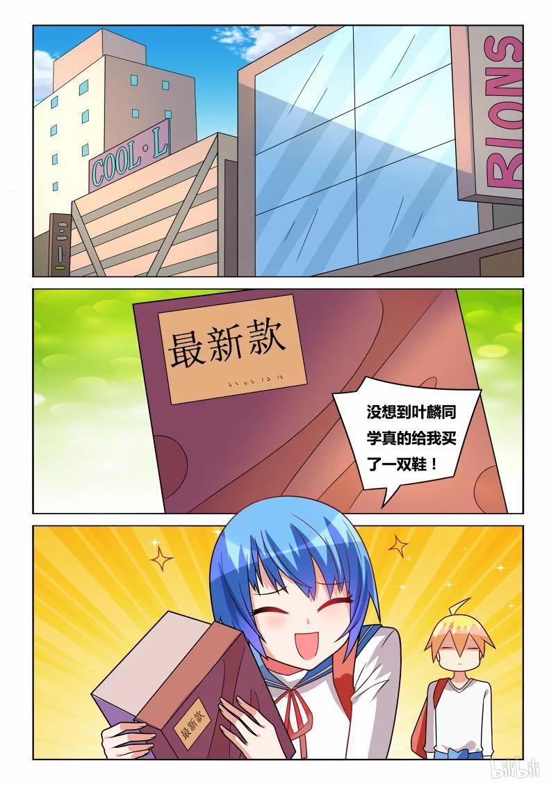 191 诱惑来电1