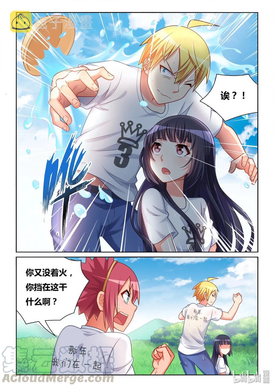 487 紧急救援6
