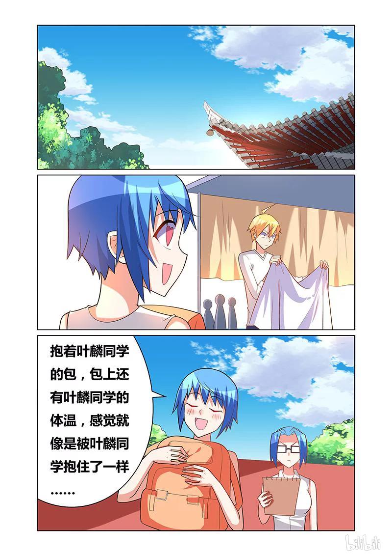 165 自助餐会1
