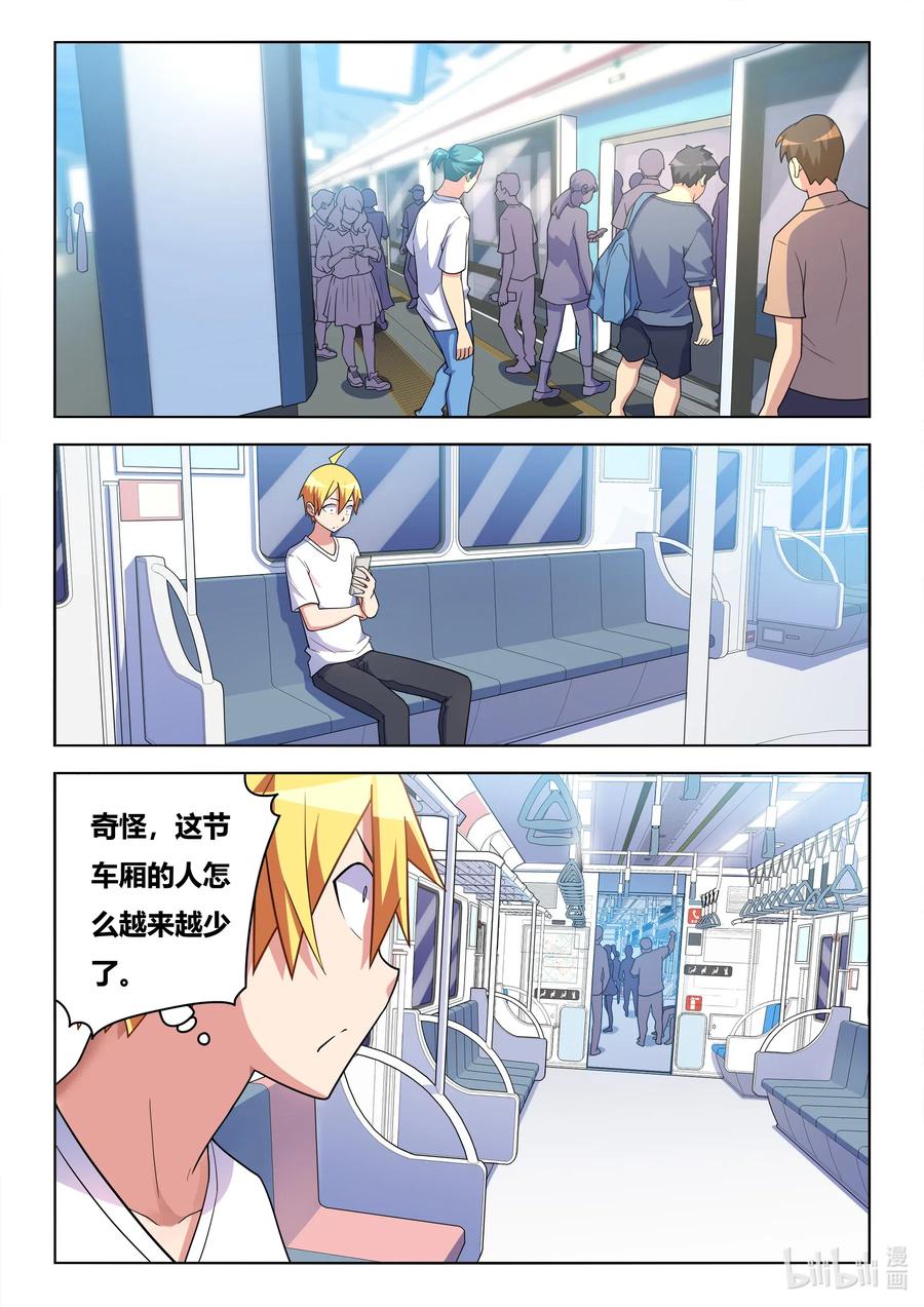 602 妖孽再现9