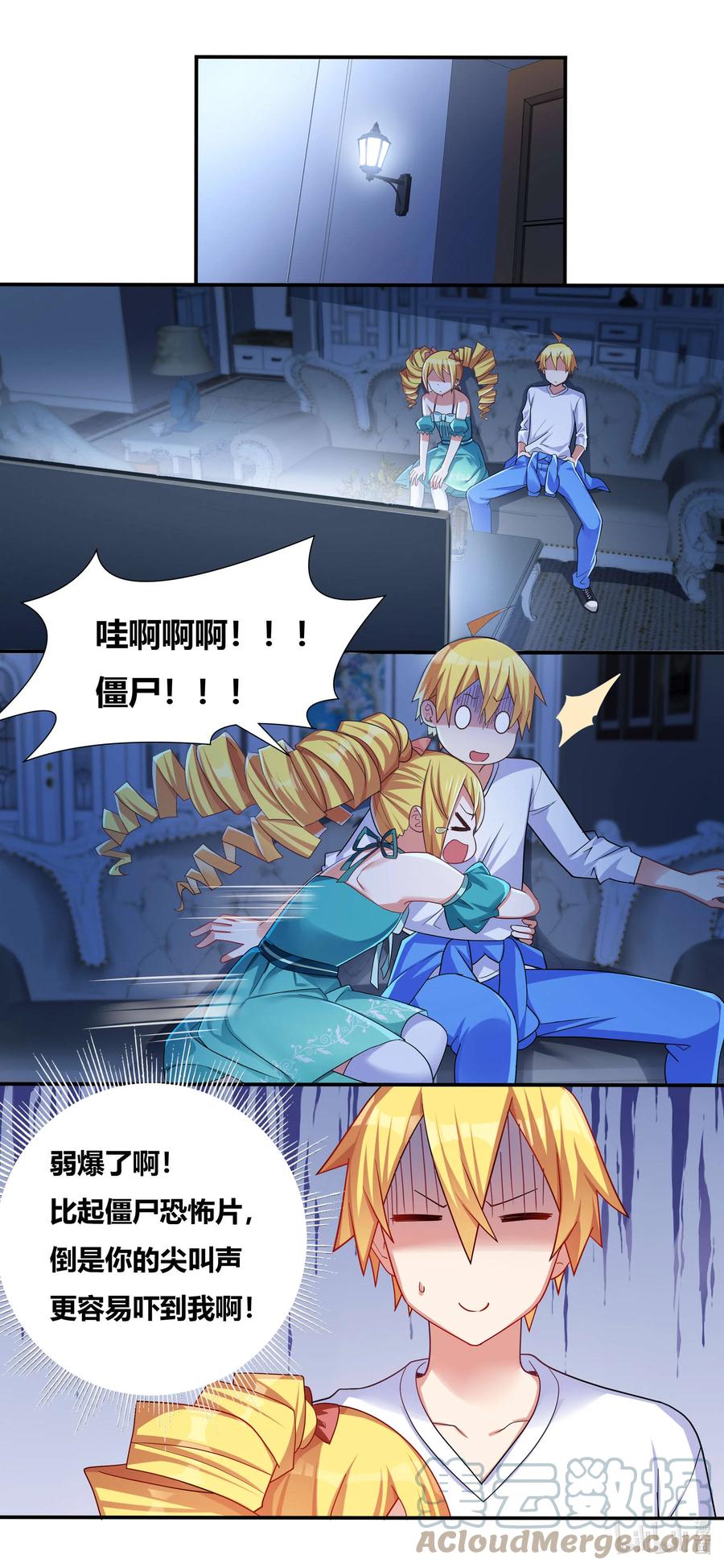 694 肩负的使命6