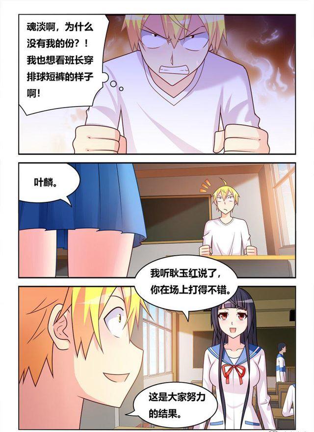 315 错失福利6