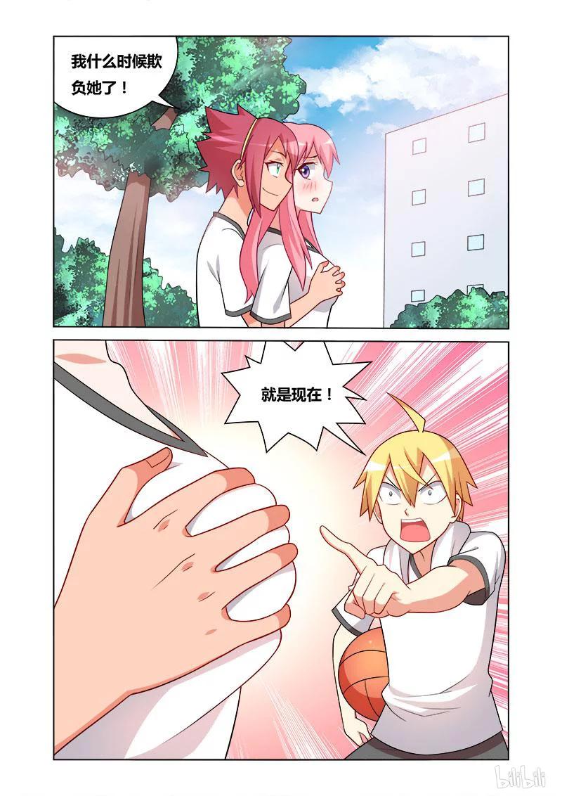 139 惊天惨事1